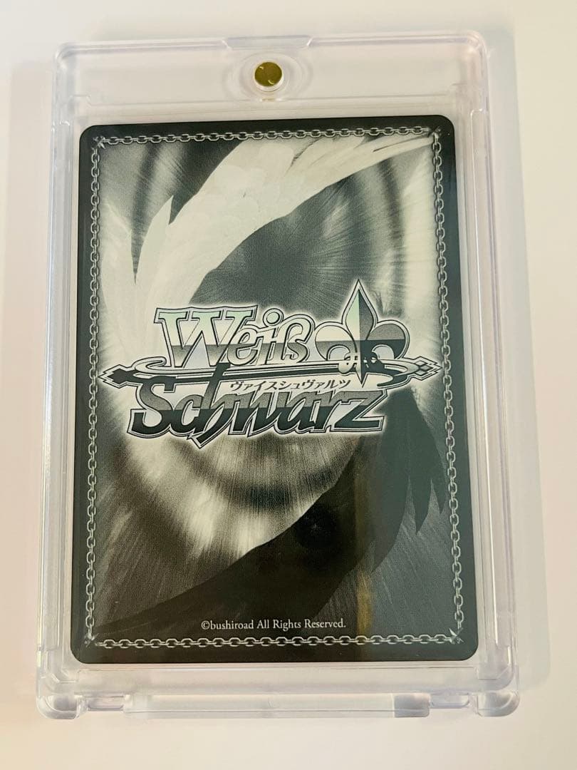 ヴァイス 学園アイドルマスター アイヴイ 月村手毬 SP 学マス まとめ売り