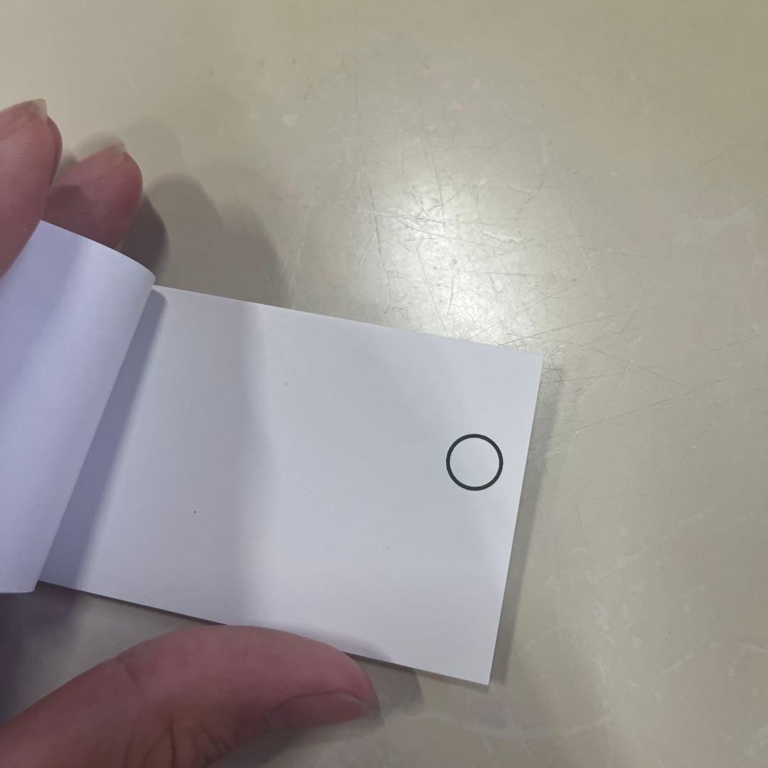 木下画伯待望の最新作！！愛のレンタル（ぱらぱら漫画）