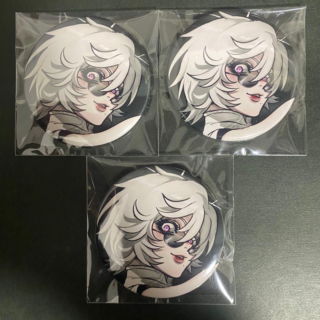 ヒューマンバグ大学 天城戦争 THE FINAL 缶バッジ 香月 - メルカリ