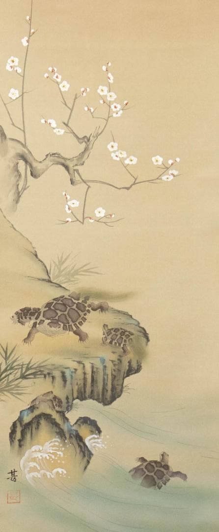 掛軸-460 甚 寿老人鶴亀 3幅対 共箱 - メルカリ