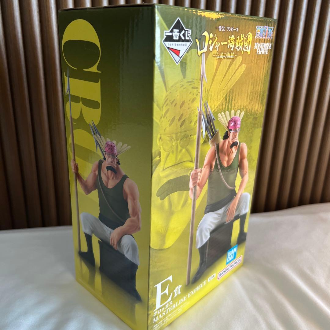 ワンピース 一番くじ E賞 クロッカスフィギュア ロジャー海賊団 伝説の