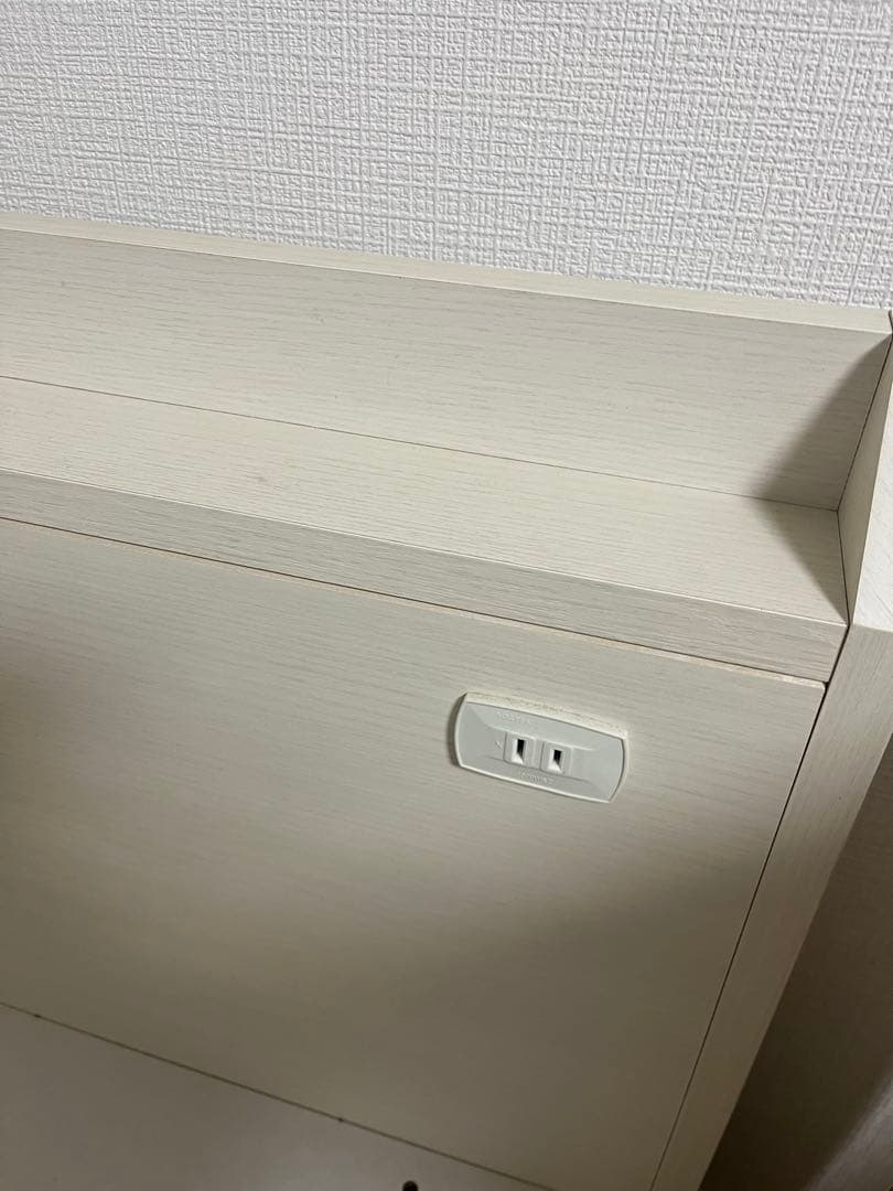 【2/13迄・送料込】ニトリ ジオチェスト40J 大容量収納・コンセント付