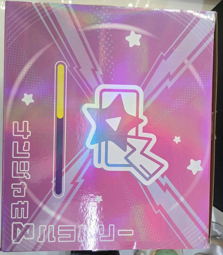 ポケモンセンターオリジナル フィギュア ナンジャモ & ハラバリー