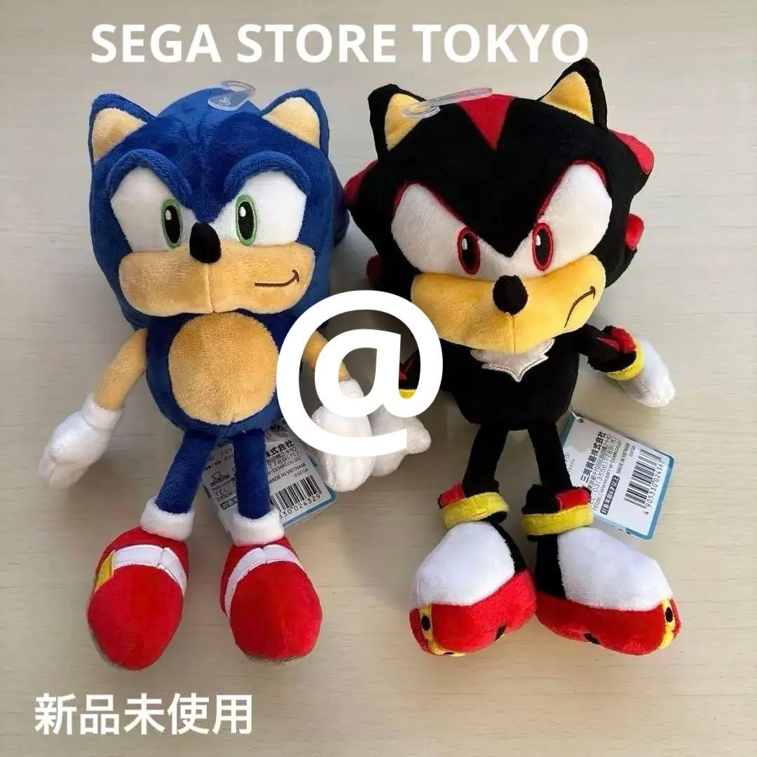 ソニック・シャドウ ぬいぐるみセット 約25cm - メルカリ