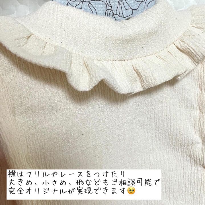 七五三 ハンドメイド 被布 セパレート着物 オーダーメイド