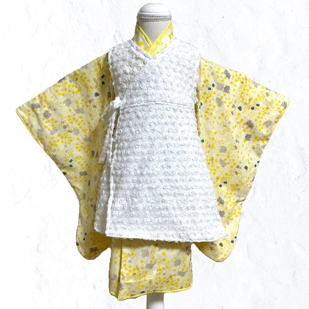 七五三 ハンドメイド 被布 セパレート着物 オーダーメイド