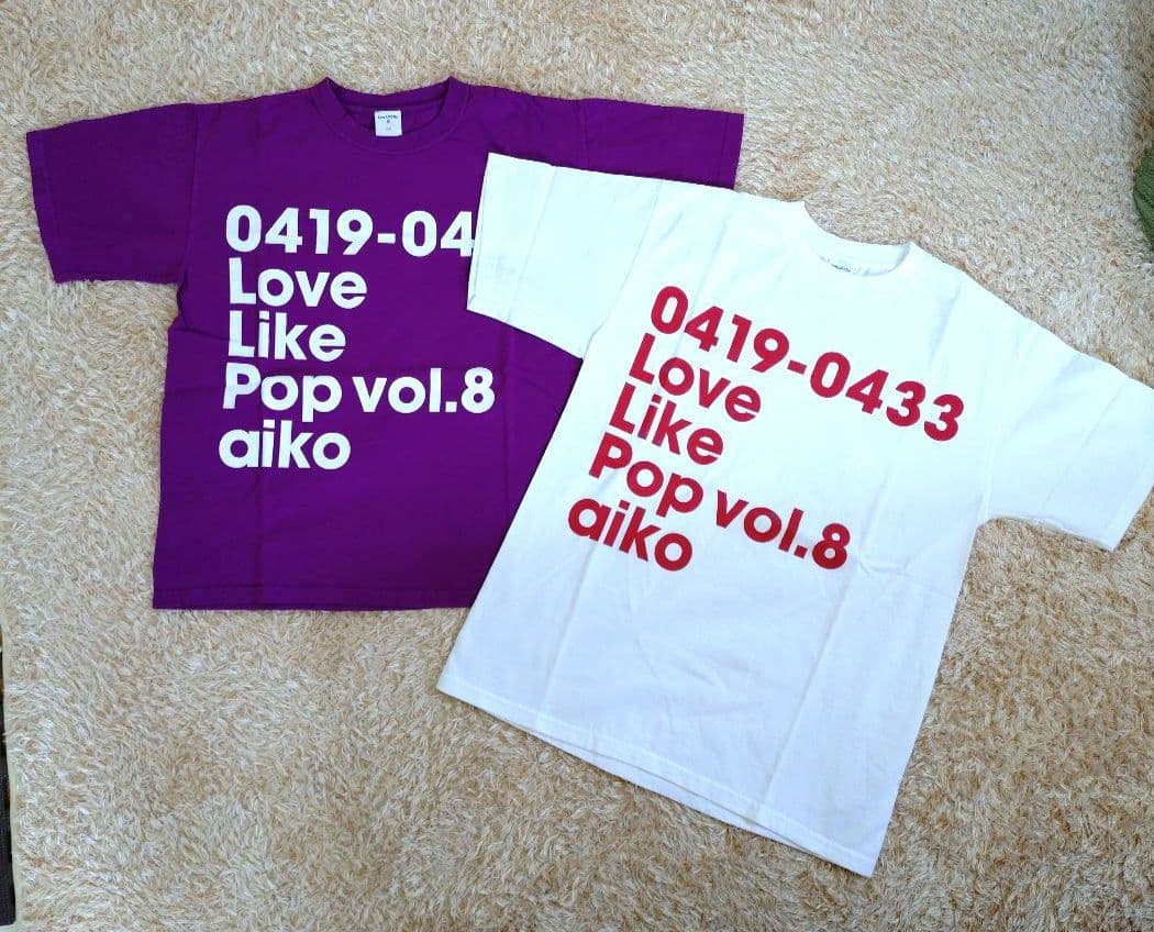 0419-0433 Love Like Pop vol.8 aiko Tシャツ - メルカリ
