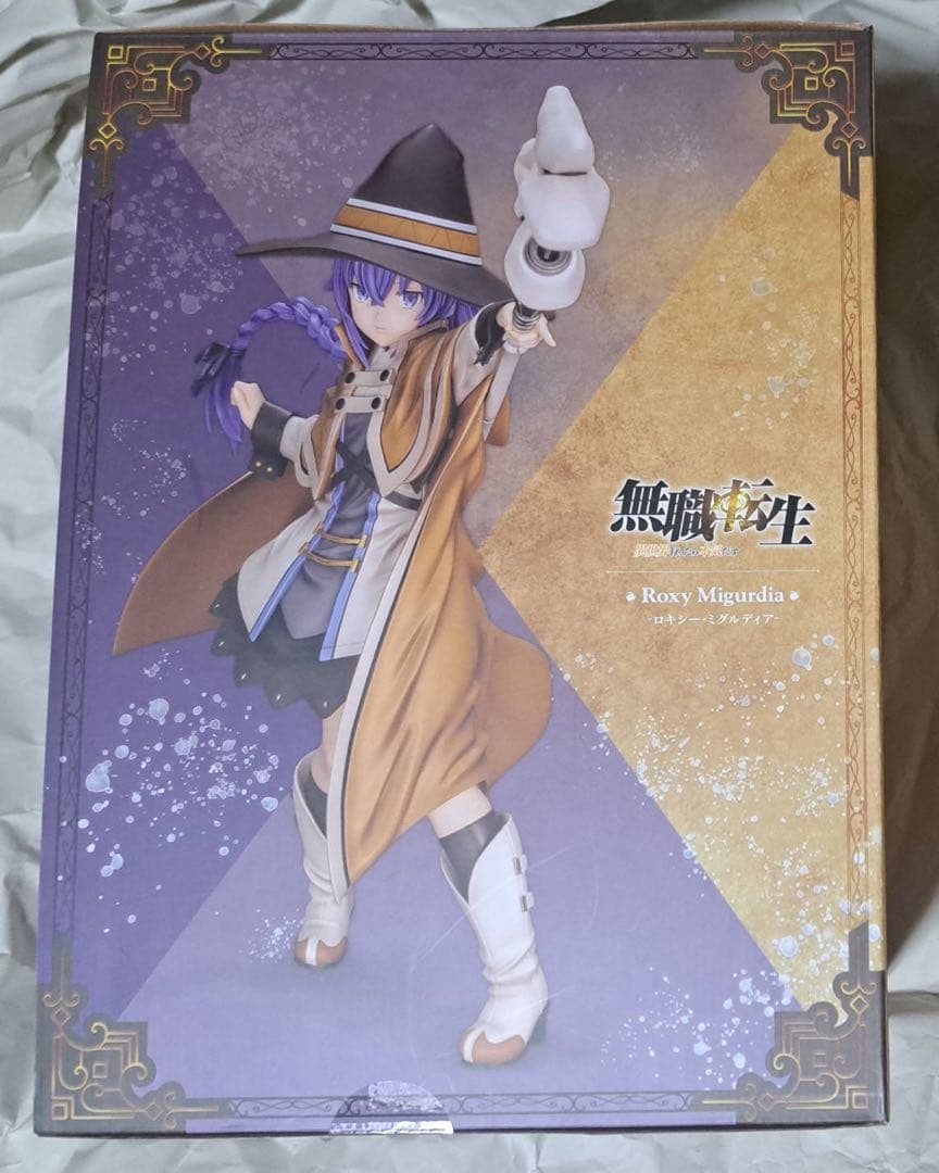 無職転生　ロキシー　フィギュア　コトブキヤ限定