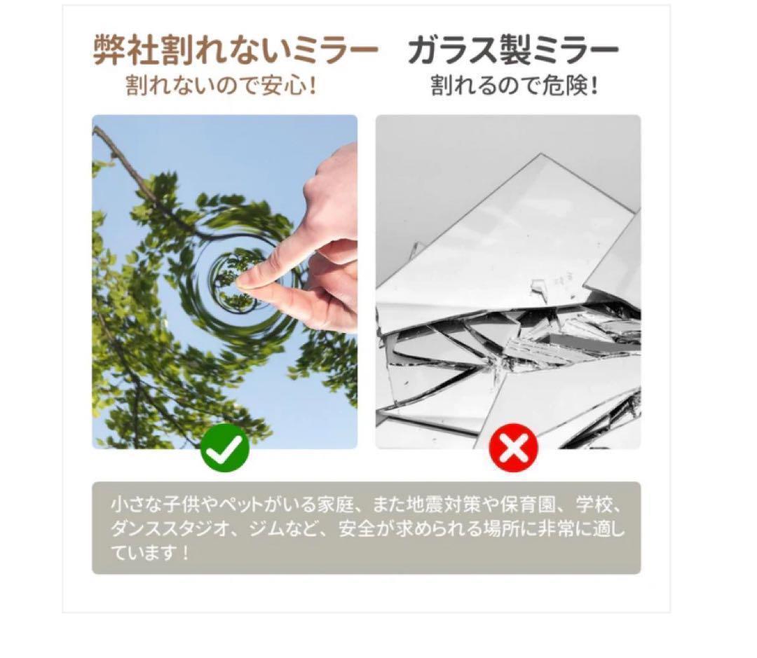 割れない鏡 160×80cm 全身ミラー 壁掛け・立て掛け シルバー