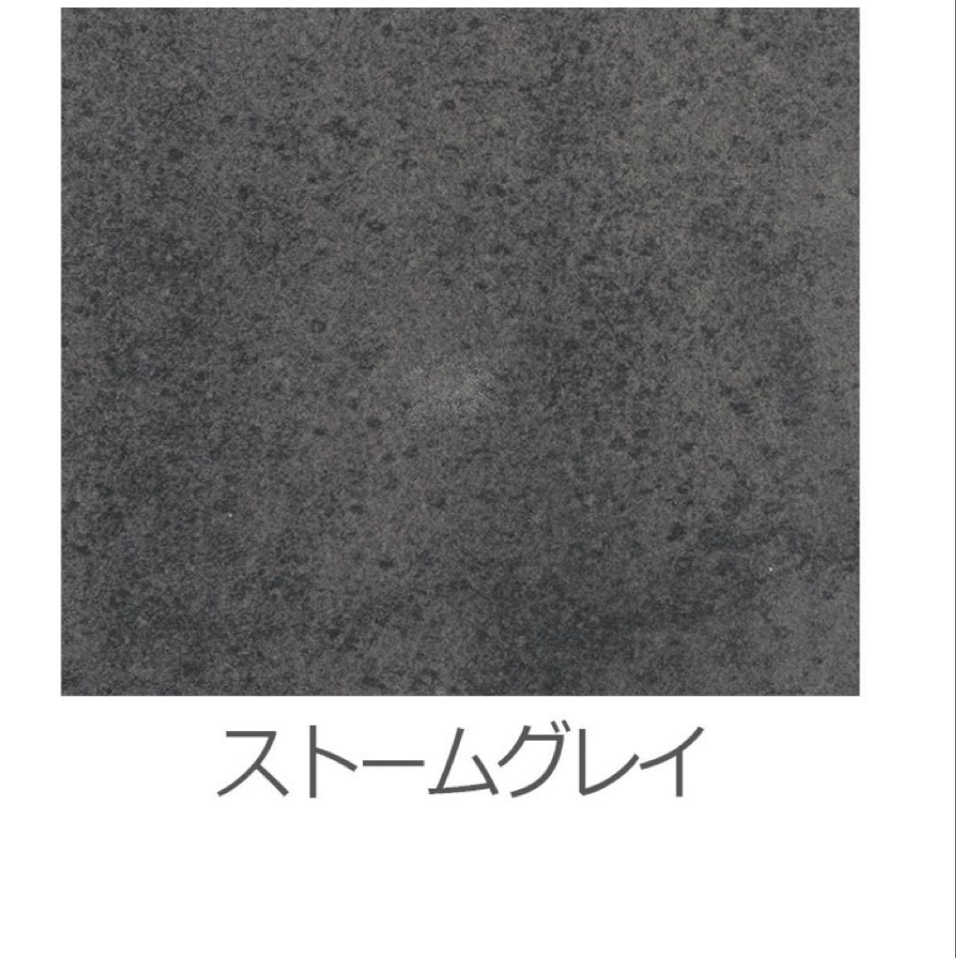 グラナダ　サイドテーブル　ストームグレイ