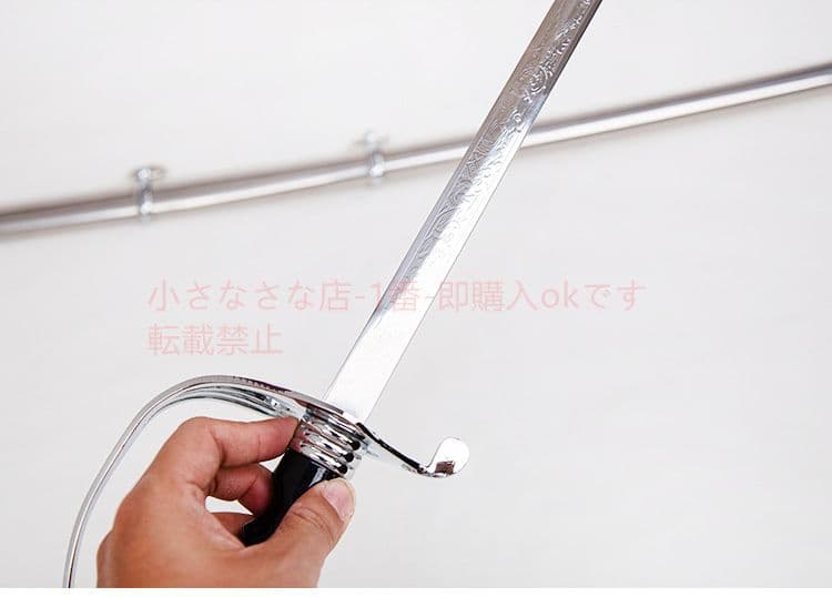 西洋指揮剣 古兵器 武具 刀装具 日本刀 模造刀 居合刀