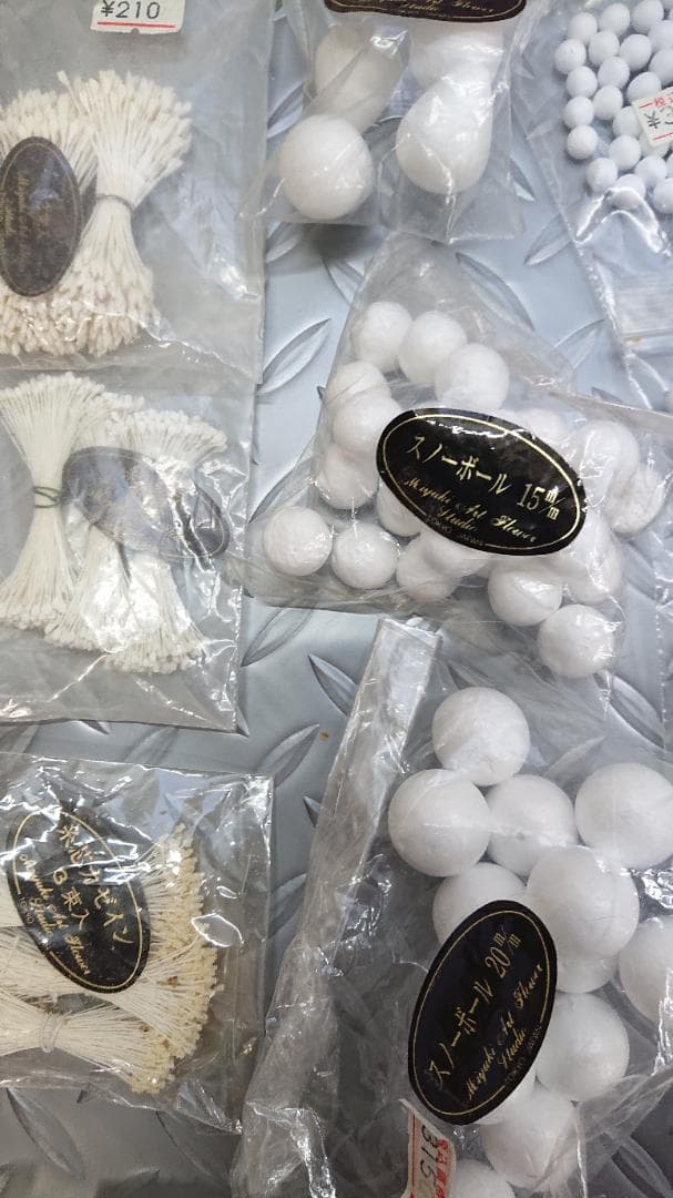 4９点まとめてアートフラワー用抜き弁　花弁深雪アート　ペップ・造花パーツ各種③