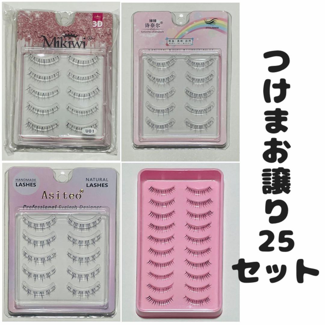 ❄tomo❄プロフィール必読様 リクエスト 2点 まとめ商品 - メルカリ