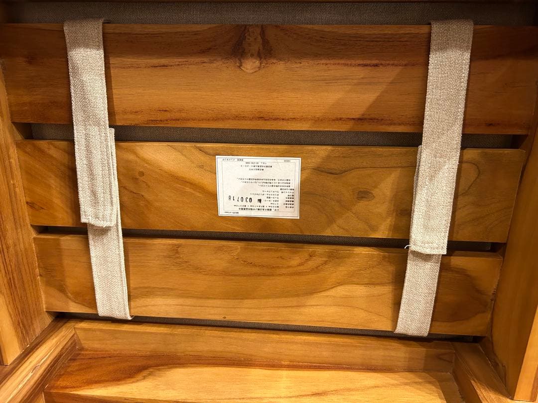 unico ウニコ　BREATH ブレス　オットマン　ベージュ色