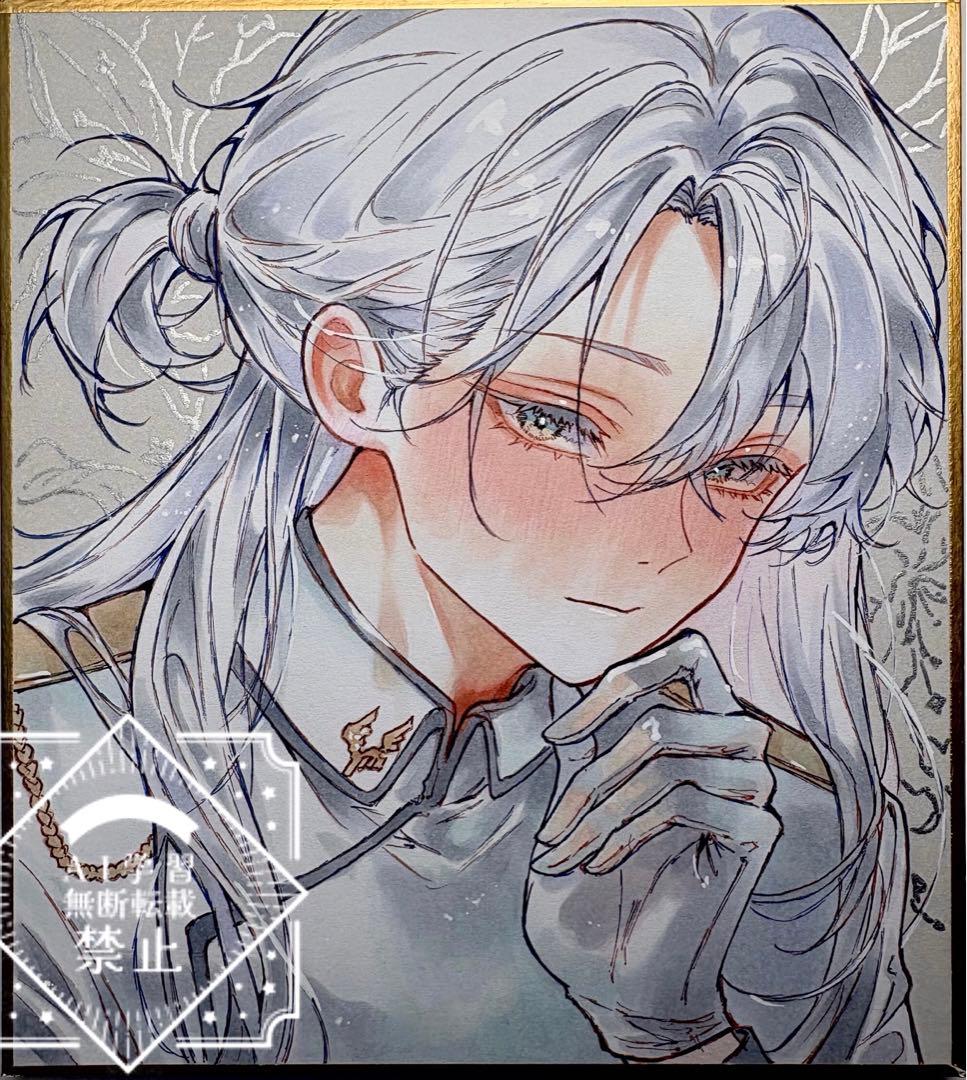 一点物 オリジナル 色紙 手描きイラスト アナログ 男の子 創作 原画