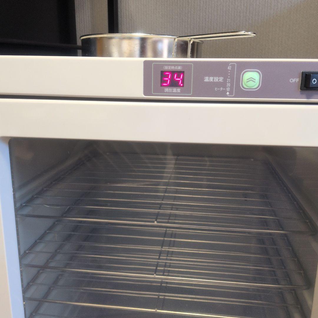 旧ホームメード協会発酵機F-300