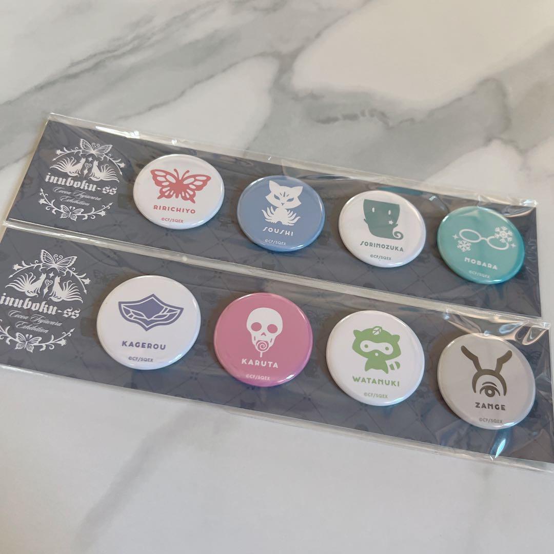 妖狐×僕SS ミニ缶バッジ全キャラセット販売 藤原ここあ展 - メルカリ