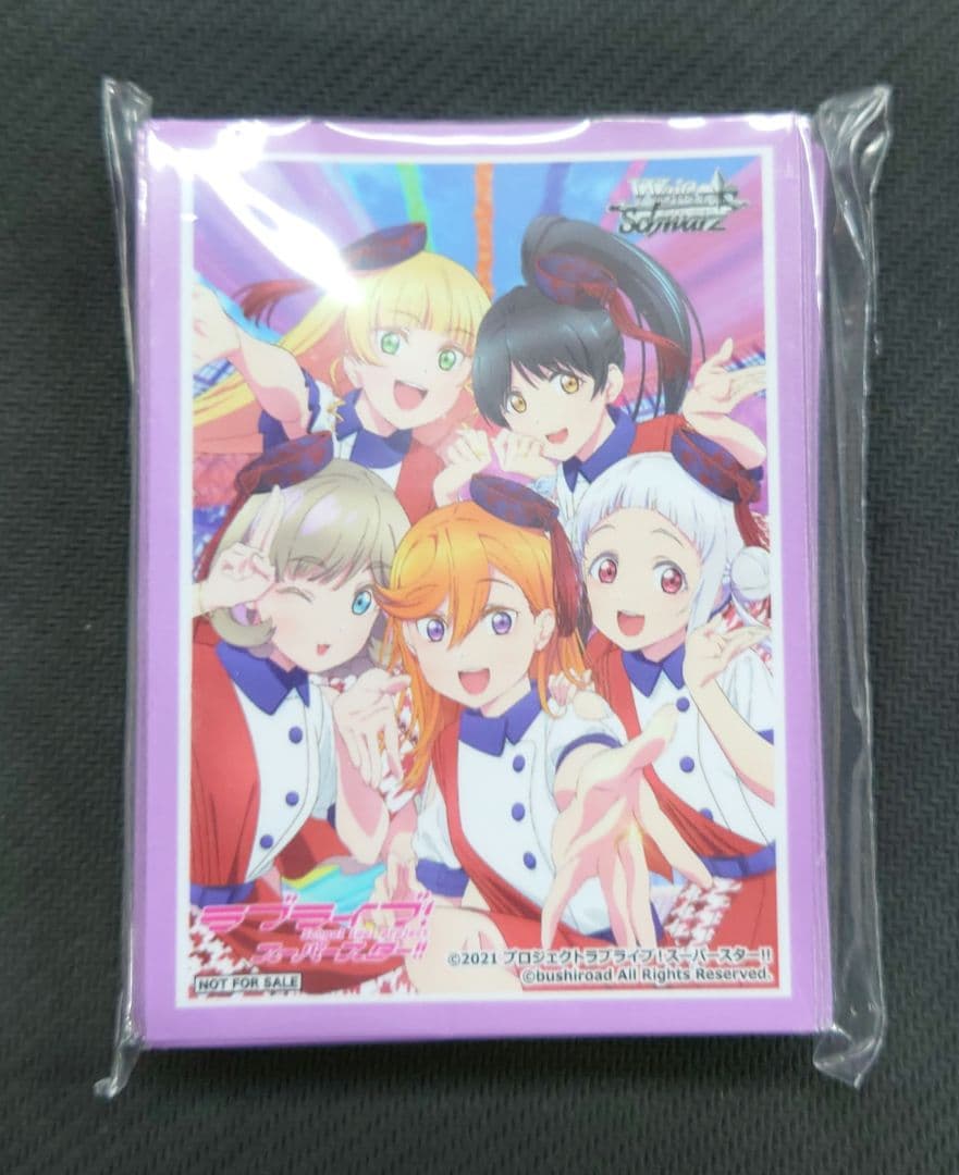 ブシロード 金銀キャンペーン スリーブ ラブライブスーパースター 55枚