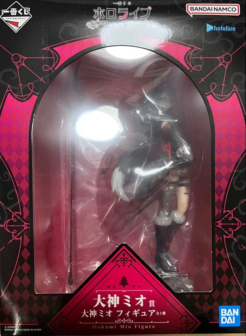 一番くじ ホロライブ ～Villain Style～ 30点セット