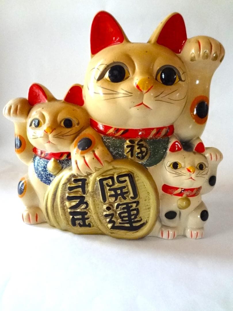 アンティーク　招き猫　招福　縁起物　置物　開運　金運　人形　ヴィンテージ　レトロ