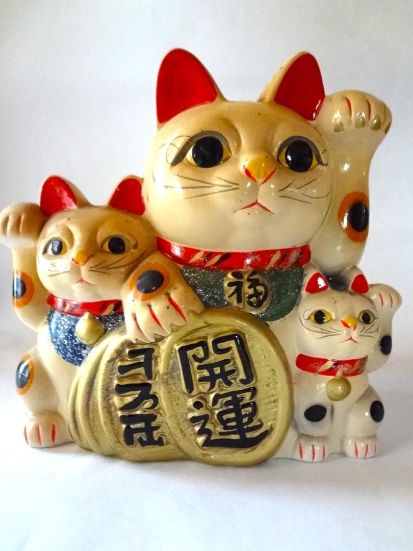 アンティーク　招き猫　招福　縁起物　置物　開運　金運　人形　ヴィンテージ　レトロ