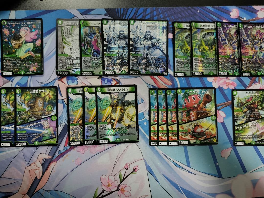 緑単キャベッジ デッキ デュエルマスターズ