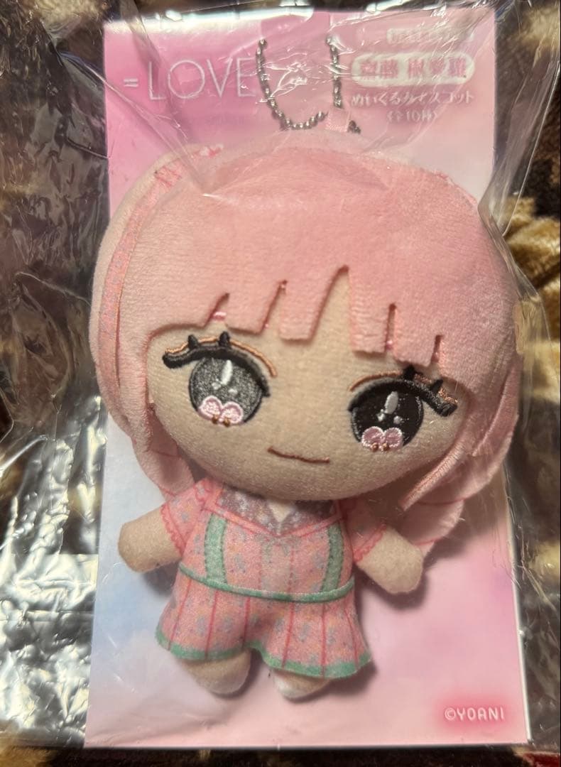 イコラブ 齋藤樹愛羅 ぬいぐるみマスコット 6周年衣装 - メルカリ