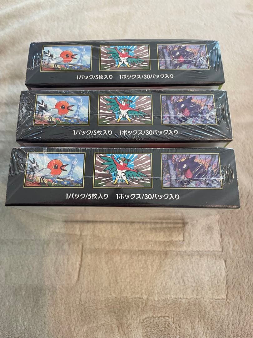 ポケモンカードゲーム ムニキスゼロ 未開封6BOXセット&スペシャルセット