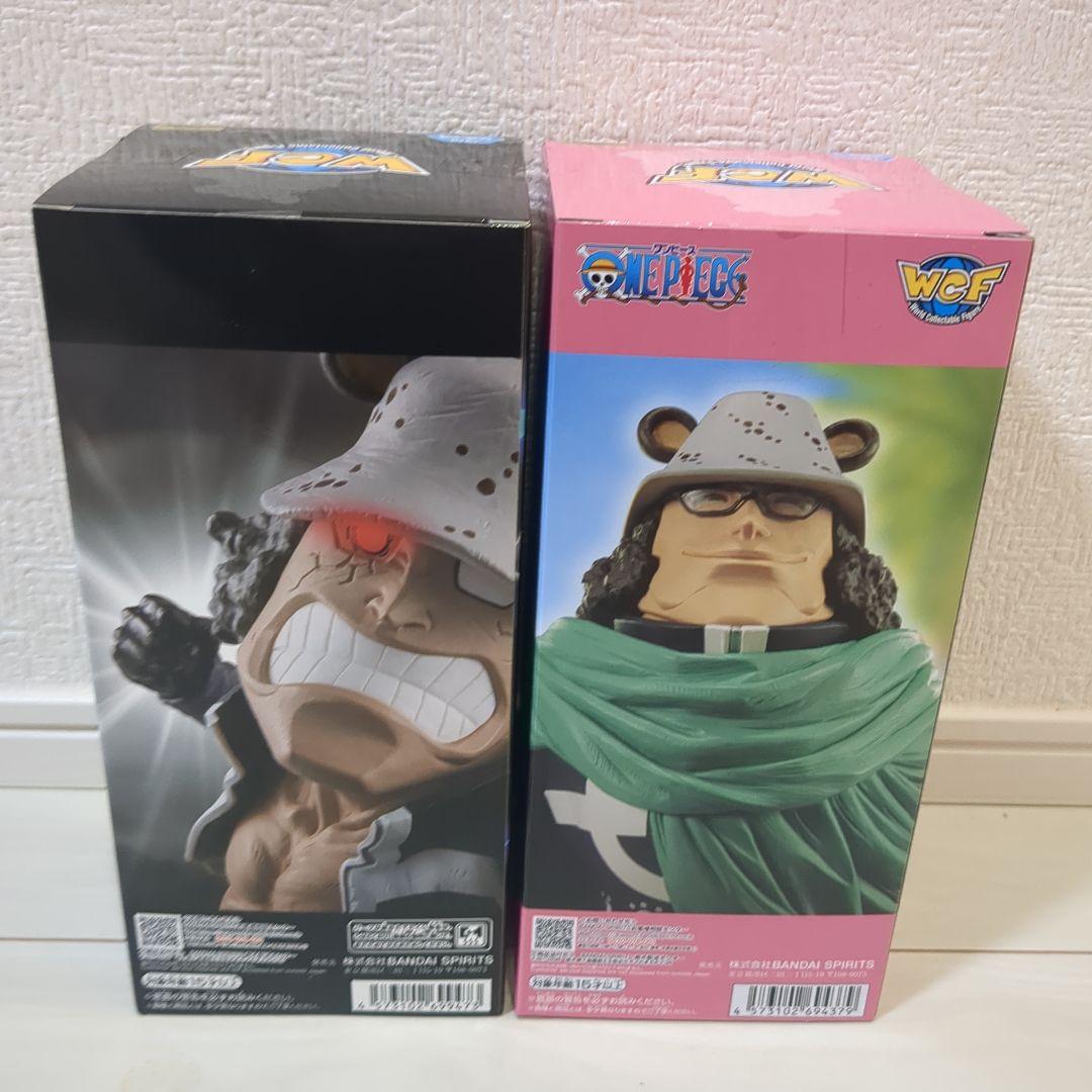 ワンピース メガワールドコレクタブルフィギュア -バーソロミュー