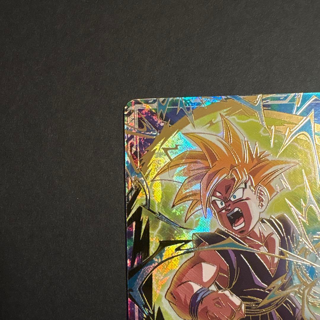 孫悟飯:少年期　PR+SDVTP-005 スーパーダイバーズ　大会 パラレル