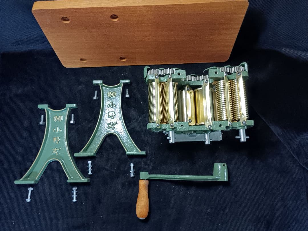 衛生的小野式製麺機 １型両刃 レストア済み 1.3mm 2.2mm 板は新規作成