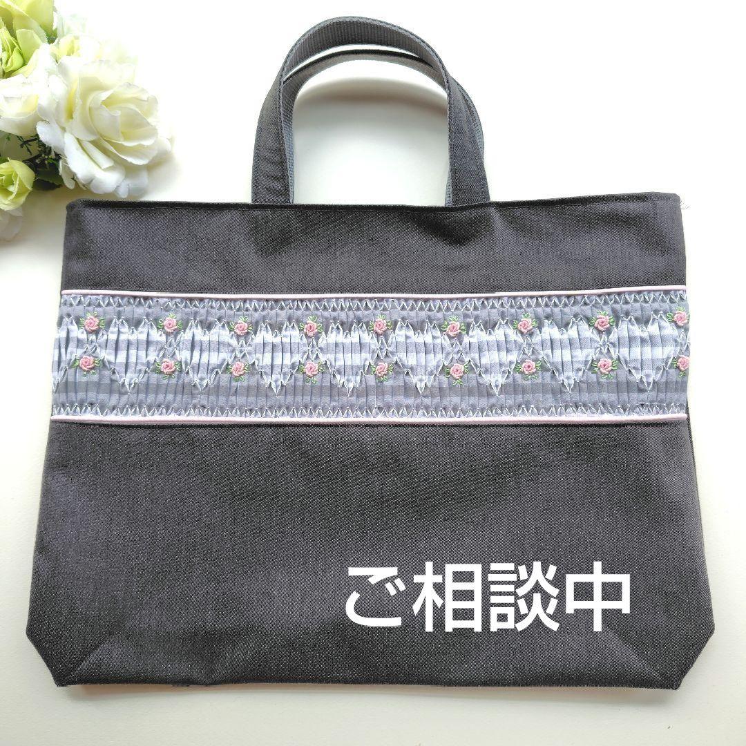 ♡さまご相談中です(*^^*)