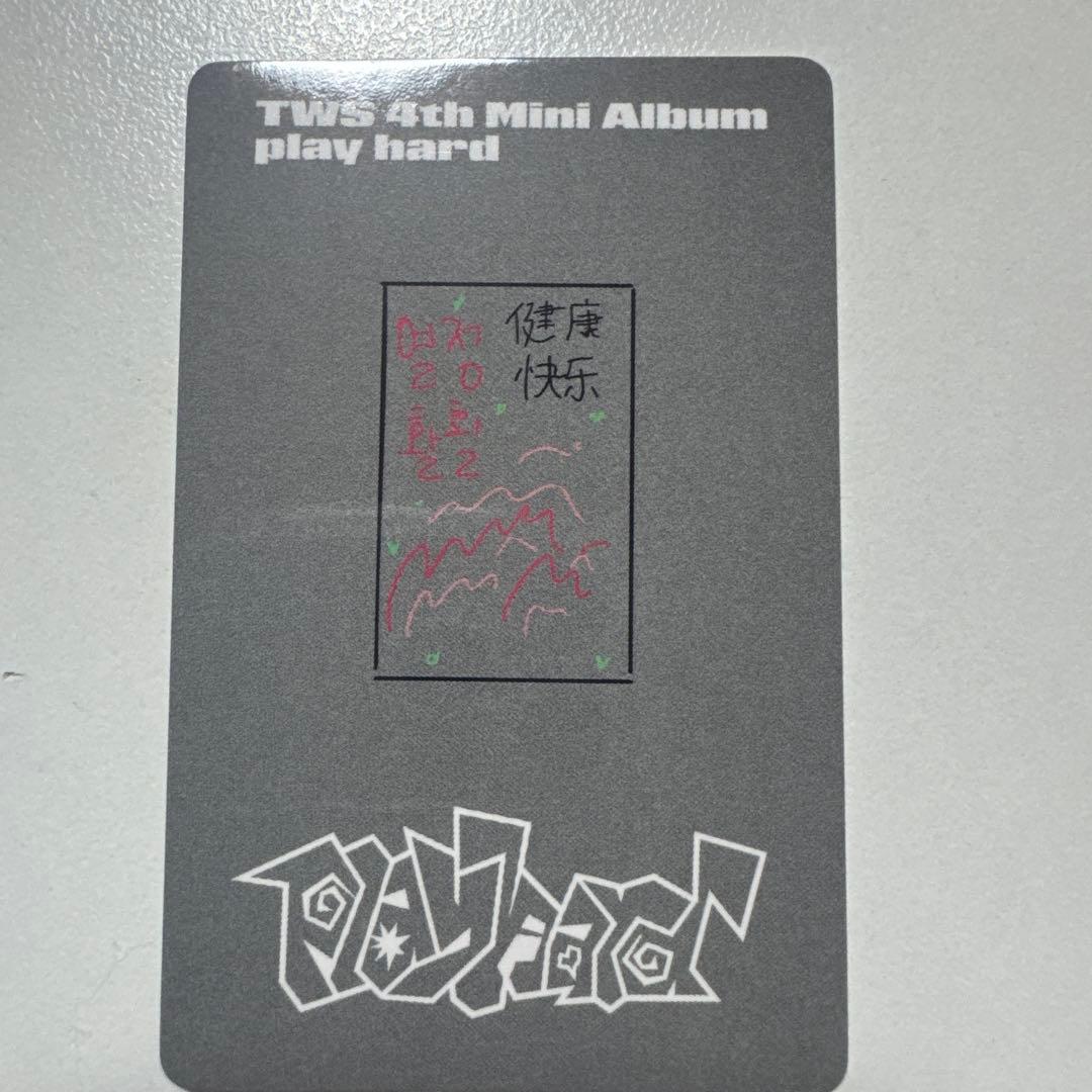 TWS play hard 一直娱 yzy 7.0 ドフン トレカ - メルカリ