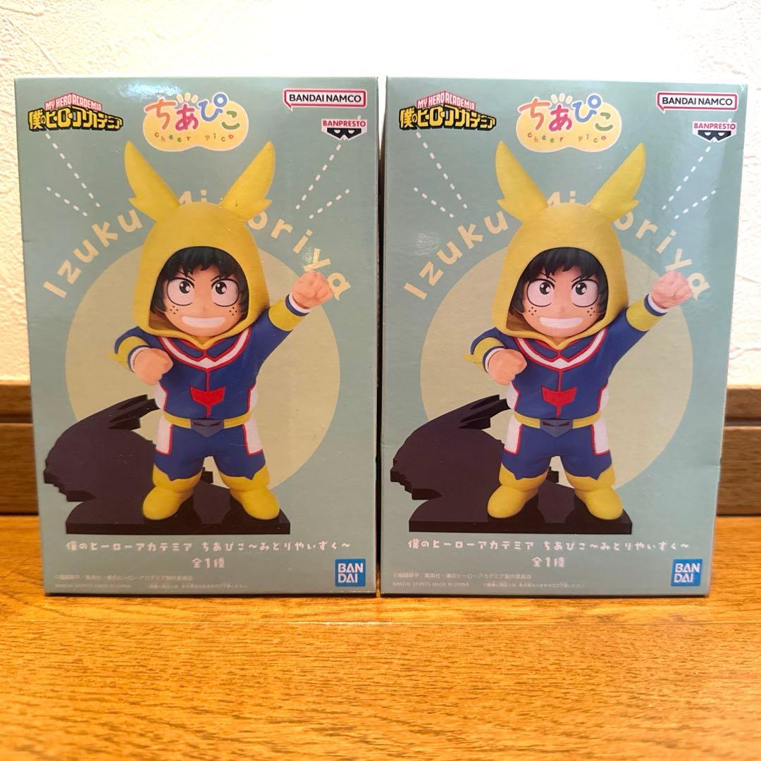 ヒロアカ ちあぴこ みどりやいずく - メルカリ