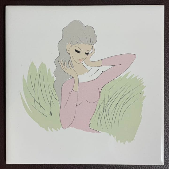 東郷青児 タイル 陶額 女の四季 壁掛け - メルカリ