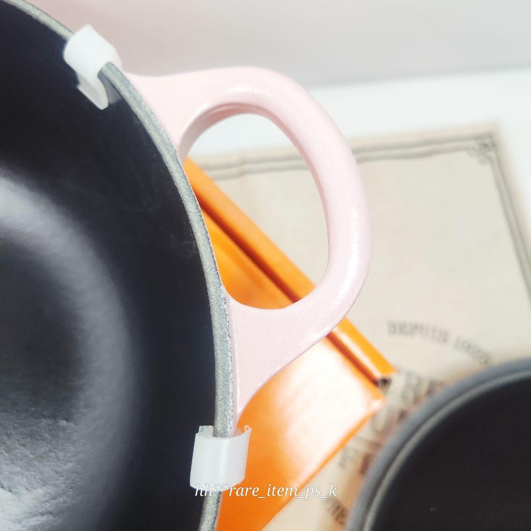 一番手♥️様10%済】ルクルーゼ マルミット 22cm シュガーピンク