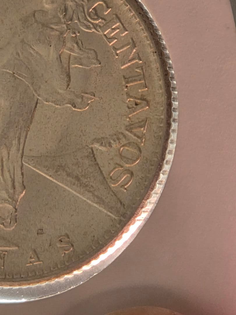 (稀少な状態)　フィリピン コモンウェルス　50センタボ銀貨　1945 S