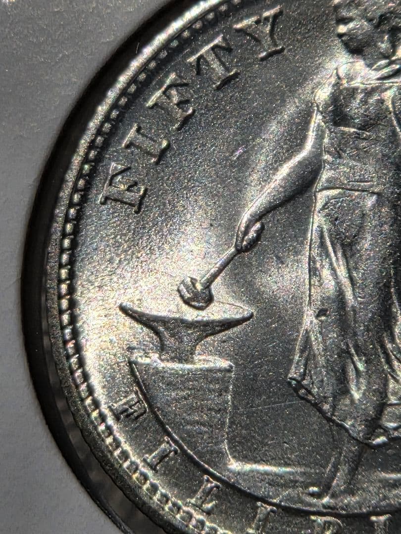 (稀少な状態)　フィリピン コモンウェルス　50センタボ銀貨　1945 S