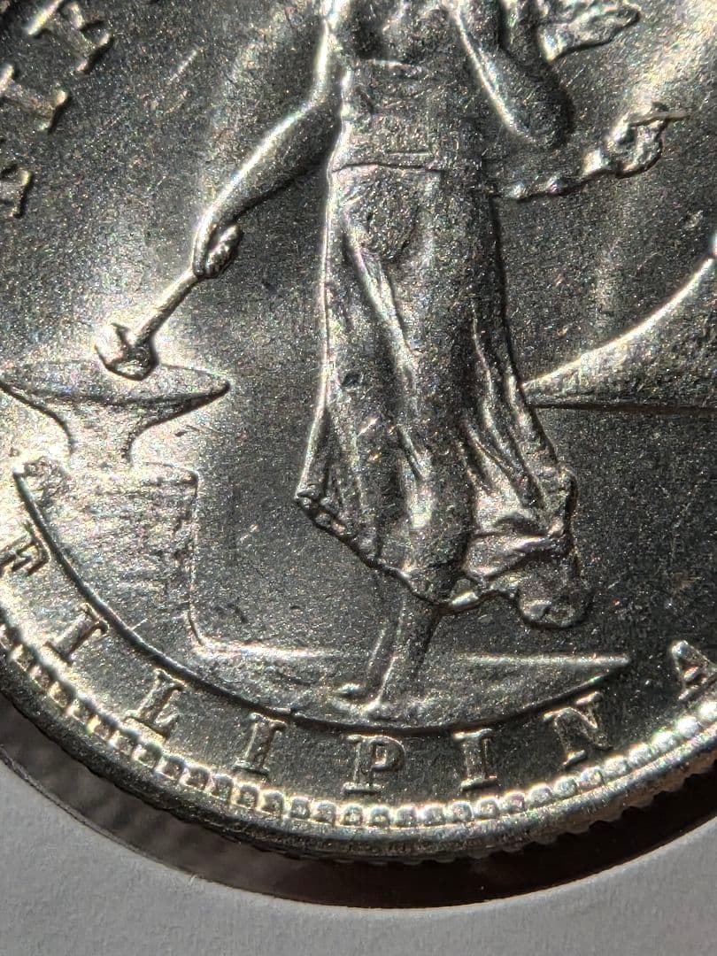 (稀少な状態)　フィリピン コモンウェルス　50センタボ銀貨　1945 S