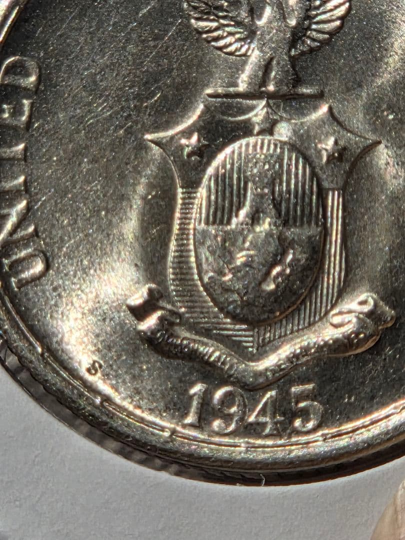 (稀少な状態)　フィリピン コモンウェルス　50センタボ銀貨　1945 S