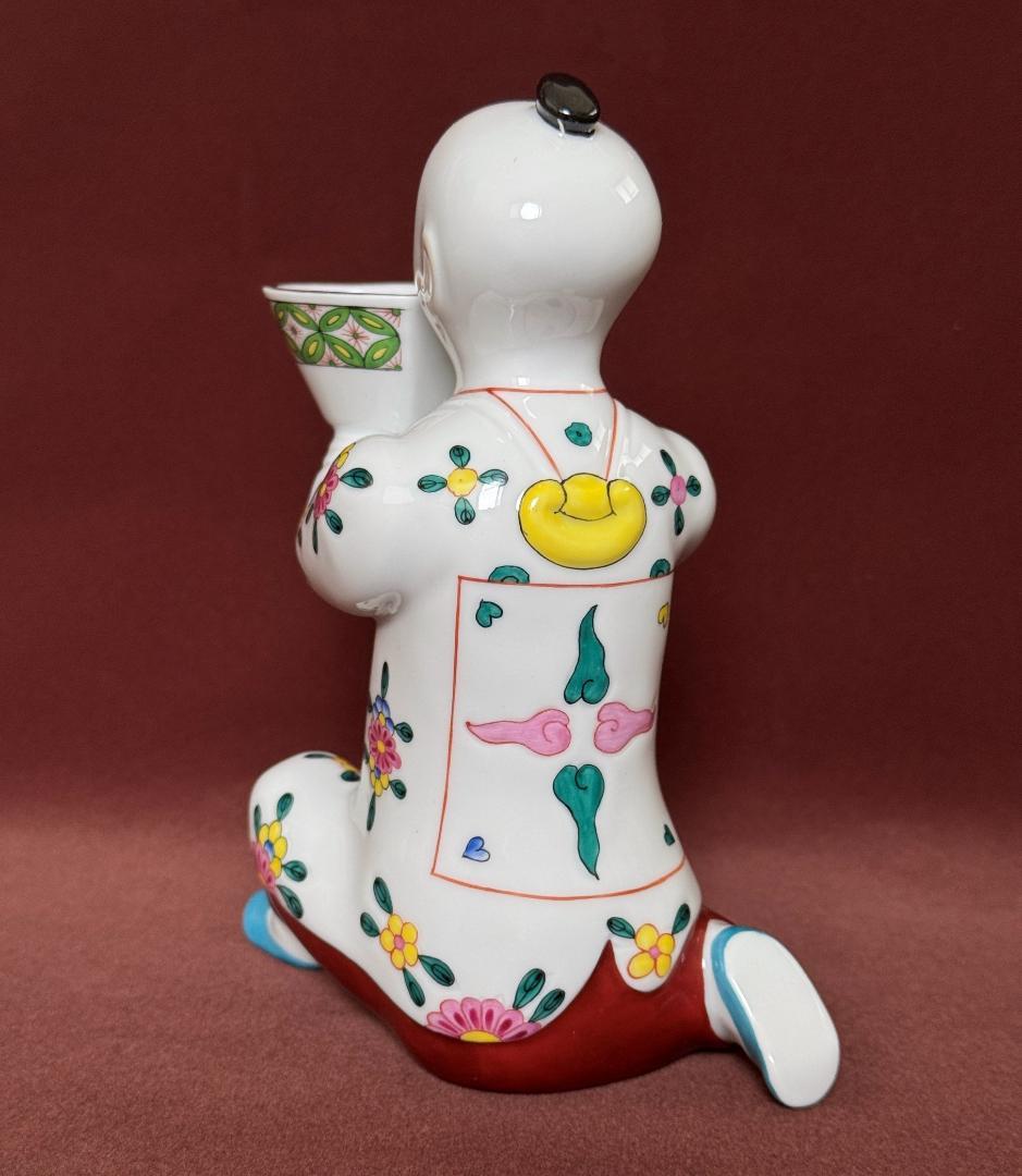 ヘレンド マンダリン(L) お給仕　フィギュリン 人形