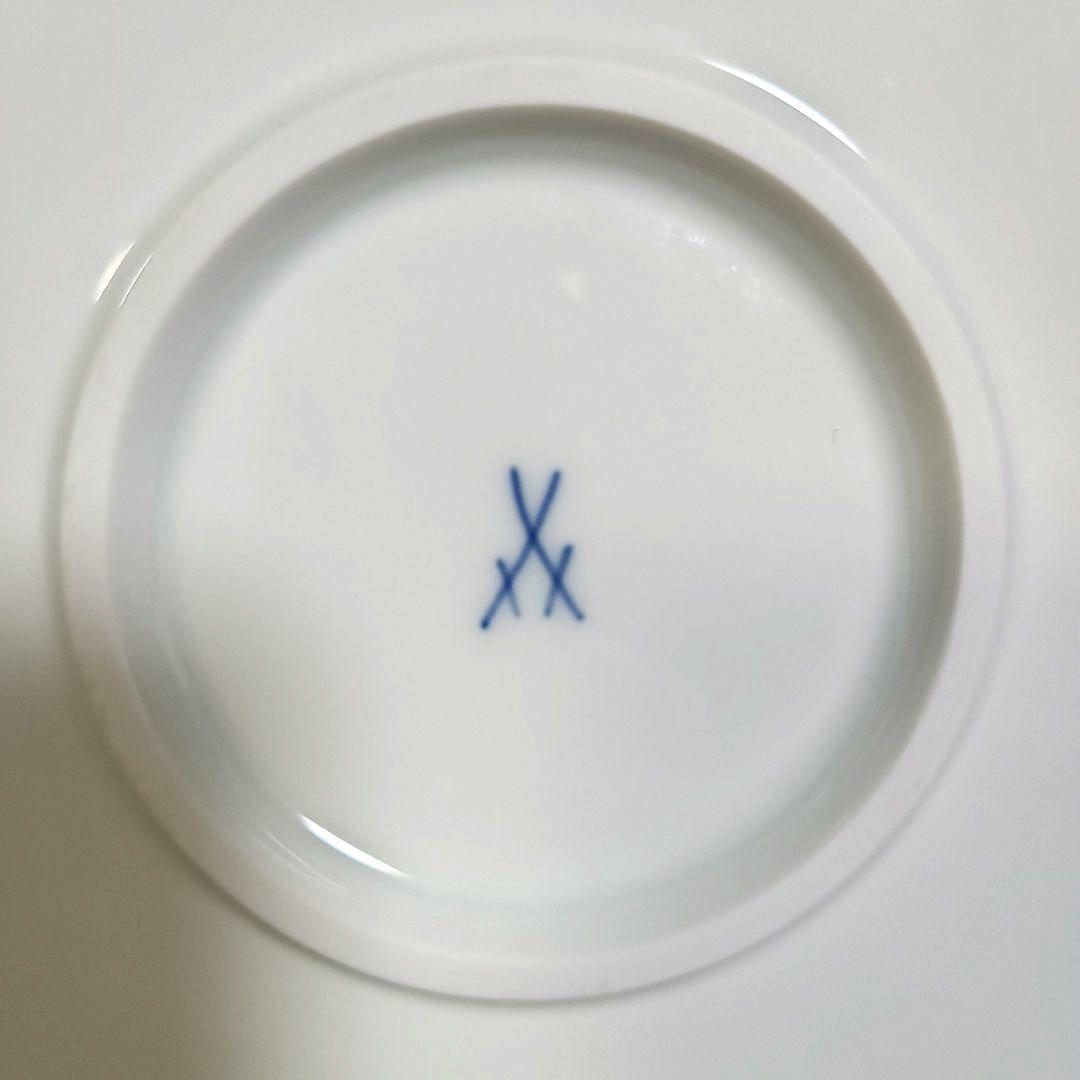 【値下げ中】マイセン　スワンホワイト　プラター　MEISSEN