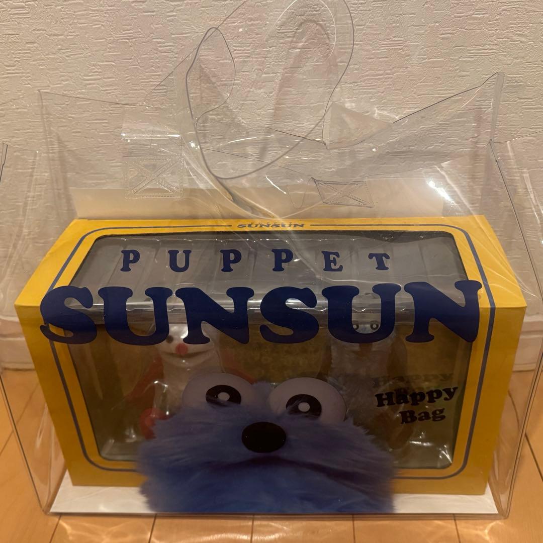 パペットスンスン セブンイレブン限定 ハッピーバッグ - メルカリ