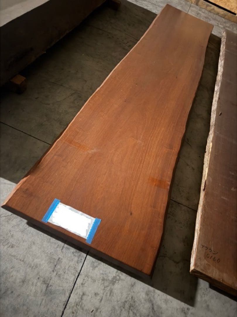 文ウミン）銘木 本かりん 花梨 カリン 乾燥材　加工完成品カウンターテーブル激安