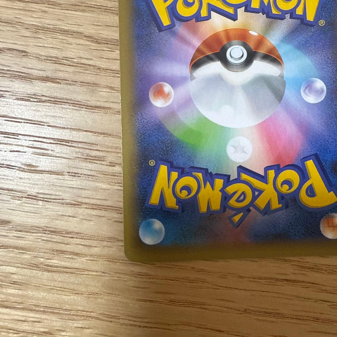 【美品】MレックウザEX 25th プロモ メガレックウザEX024/025