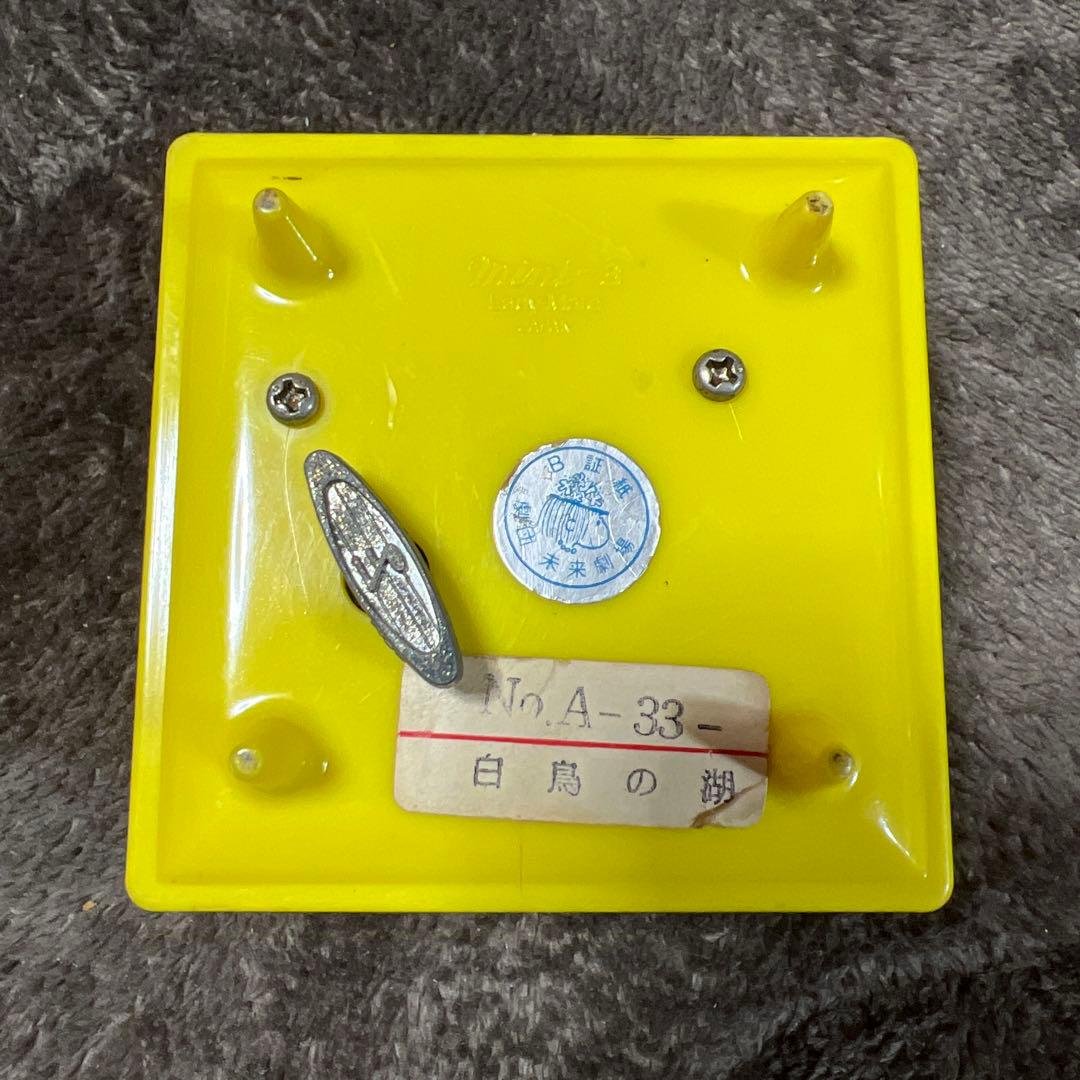 水森亜土 オルゴール Ｎｏ．Aー33ー