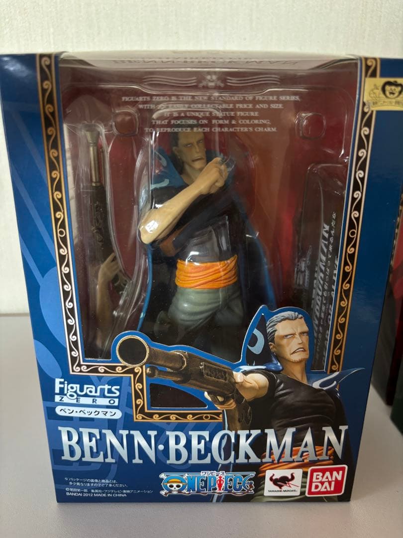 ワンピース Figuarts Zero フィギュア 3体セット