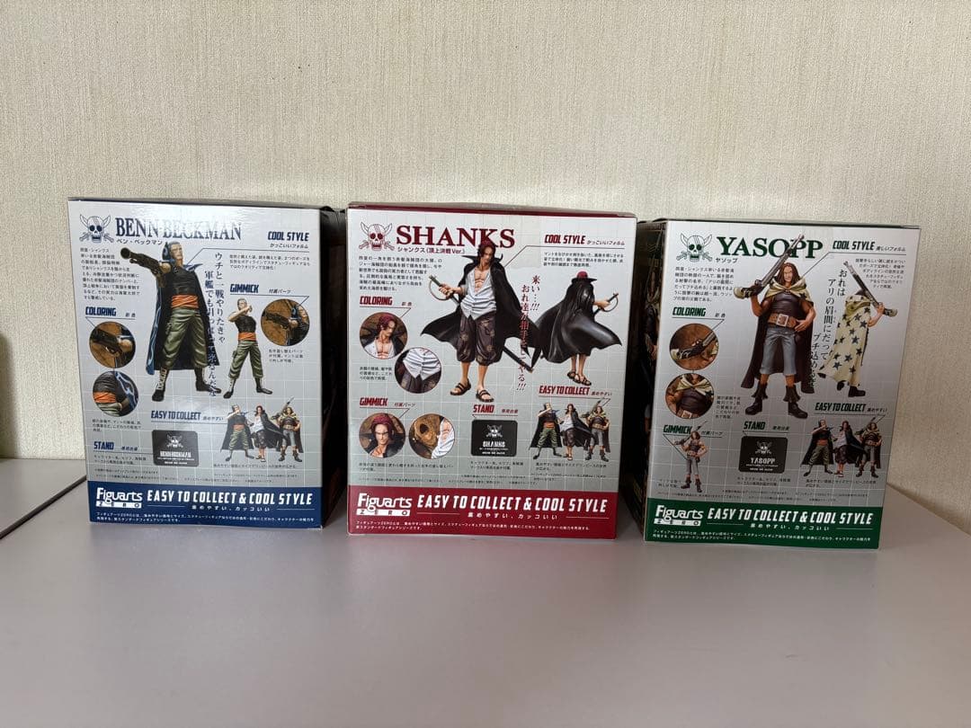ワンピース Figuarts Zero フィギュア 3体セット