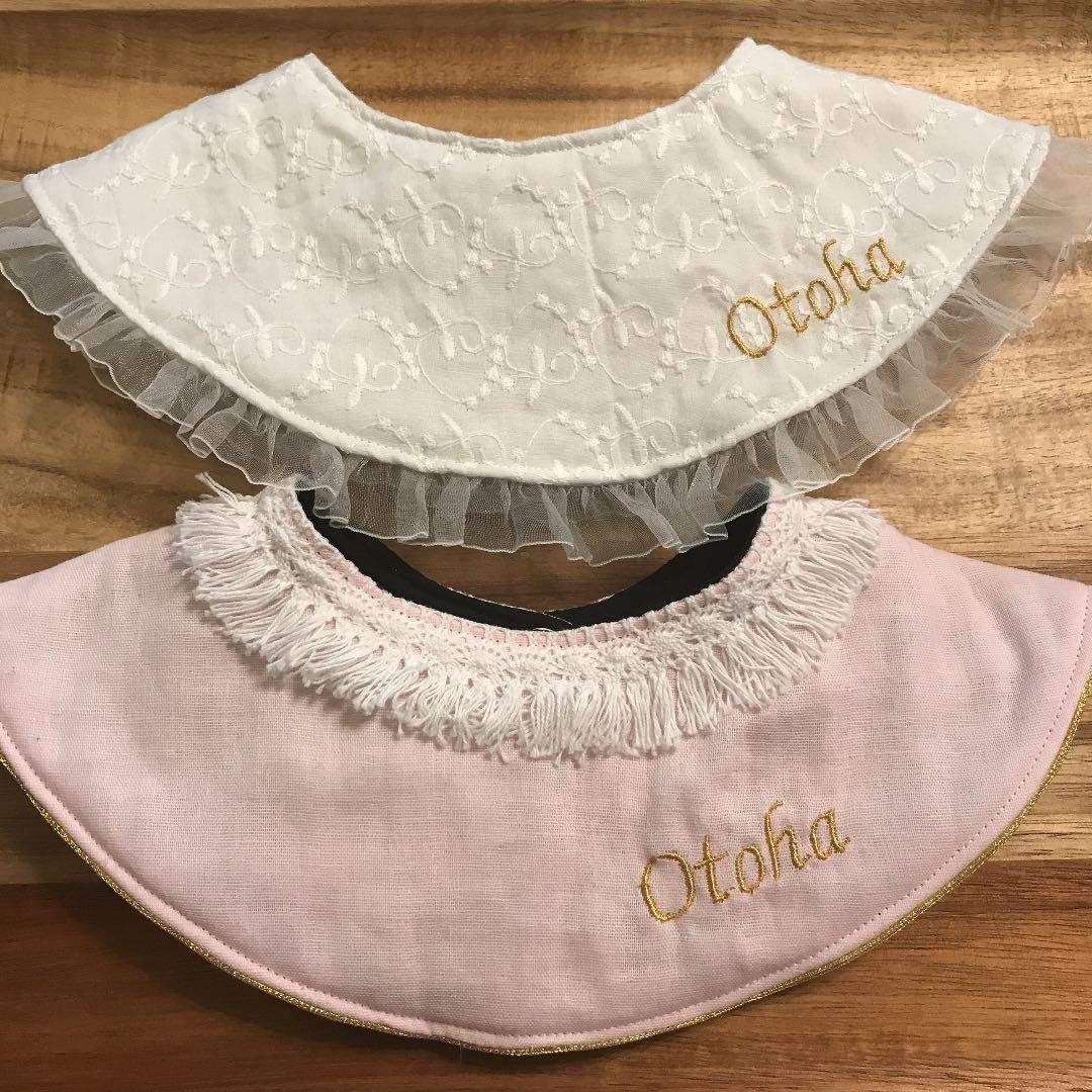 •••まろん様••確認ページ•••