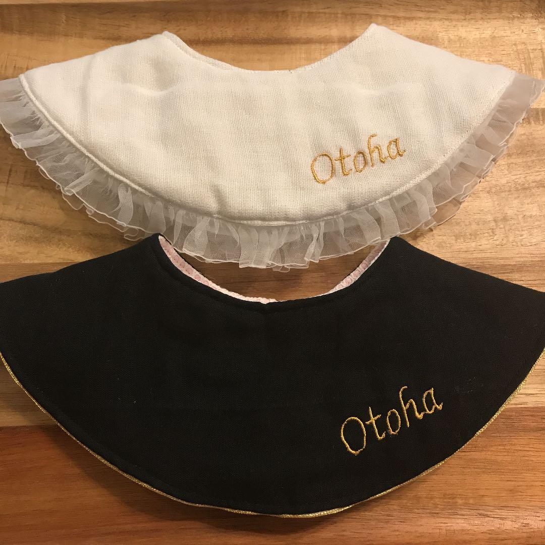 •••まろん様••確認ページ•••